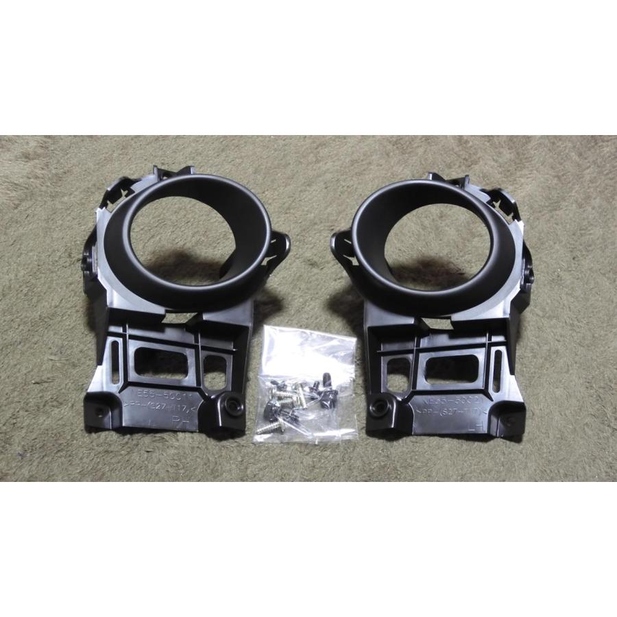 ☆ マツダ 純正 新品 ロードスター NC フォグランプカバー 黒左右