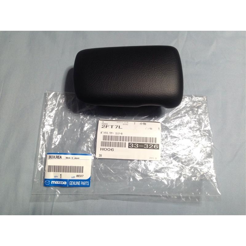 RX-7 FD3S センターコンソール　小物入れ ☆ マツダ 純正 新品 RX-7 FD3S センターコンソールボックス 小物入れ