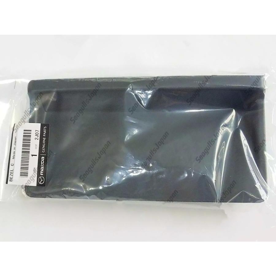 ☆ マツダ 純正 新品 RX-7 FC3S ダッシュボード クロックベゼル MAZDA