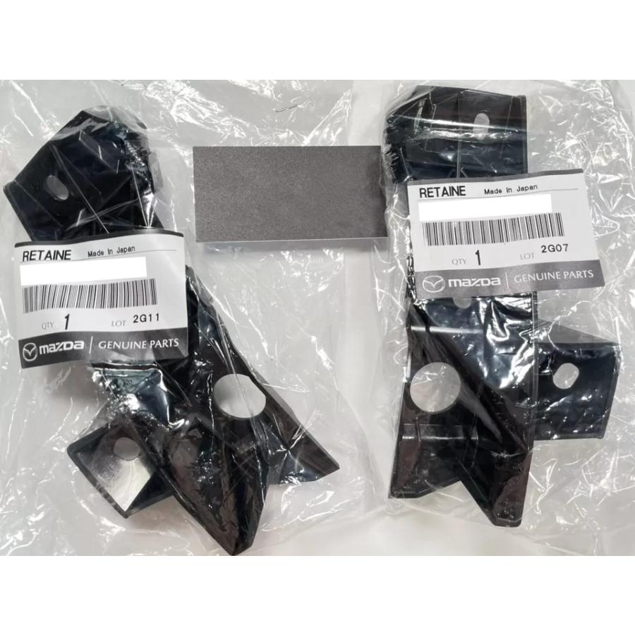 ★ マツダ 純正 新品  RX-8 SE3P 前期 フロント バンパー ブラケット リテーナー 左右セット Front Bumper Brackets Mazda | 