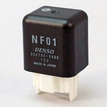 ☆ マツダ 純正 新品 RX-7 FD3S フューエルポンプリレー 燃料ポンプ