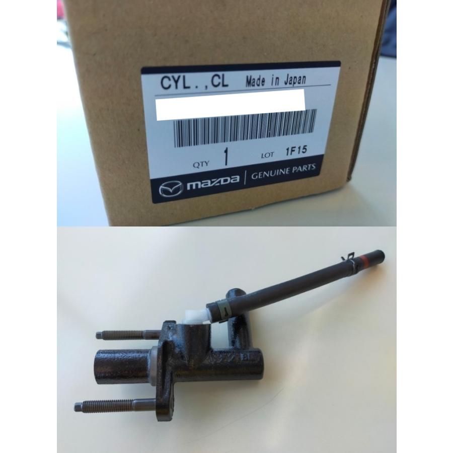 マツダ　ロードスターNB8C クラッチマスターシリンダー 新品 Amazon | ロードスター NA6CE NA8C NB6C NB8C クラッチマスター Miyaco