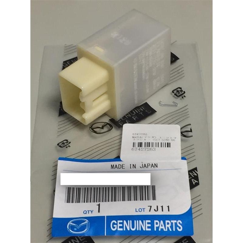 ☆ マツダ 純正 新品 NB ユーノス ロードスター ウインカーリレー