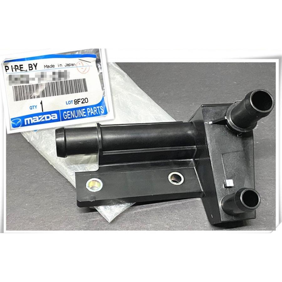 ☆ マツダ 純正 新品 GJ2FW アテンザ バイパスパイプ : Global JDM