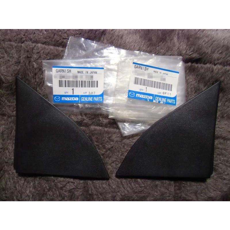☆ マツダ 純正 新品 FC3S RX-7 後期型 ドアミラーガーニッシュ 左右