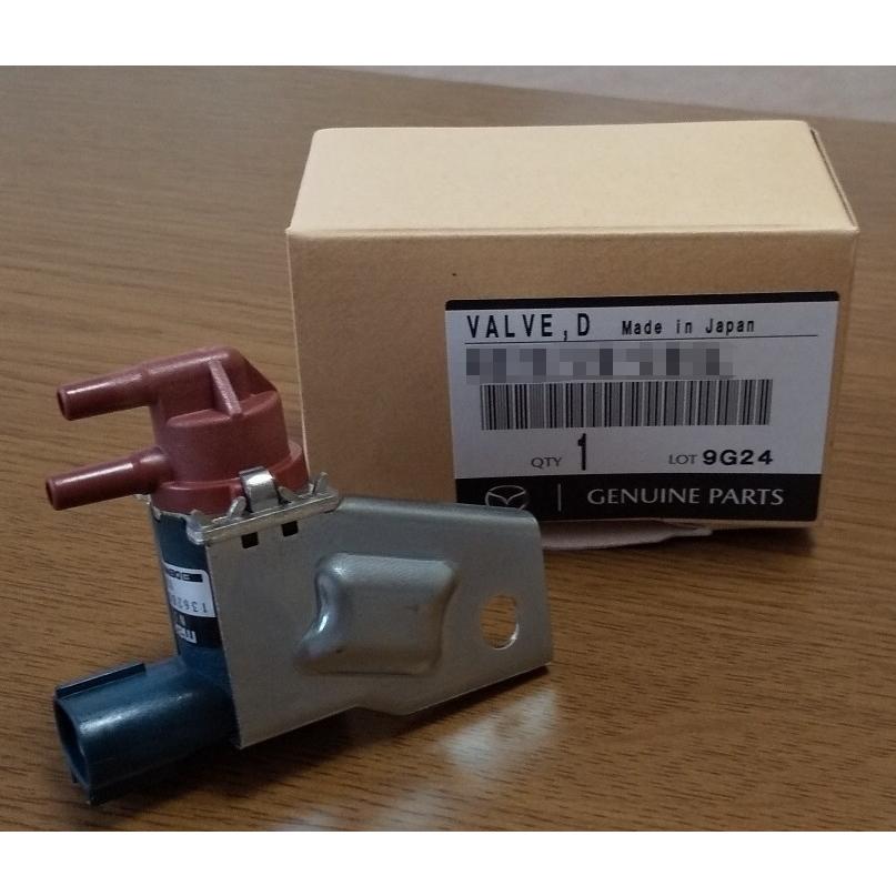 ☆ マツダ 純正 新品 FC3S サバンナ RX-7 デューティ ソレノイドバルブ