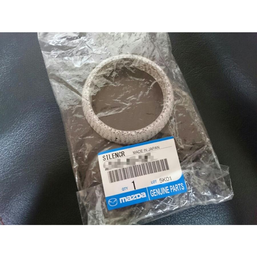 ★ マツダ 純正 新品  SE3P RX-8 『フロント』エキゾーストパイプガスケット | 