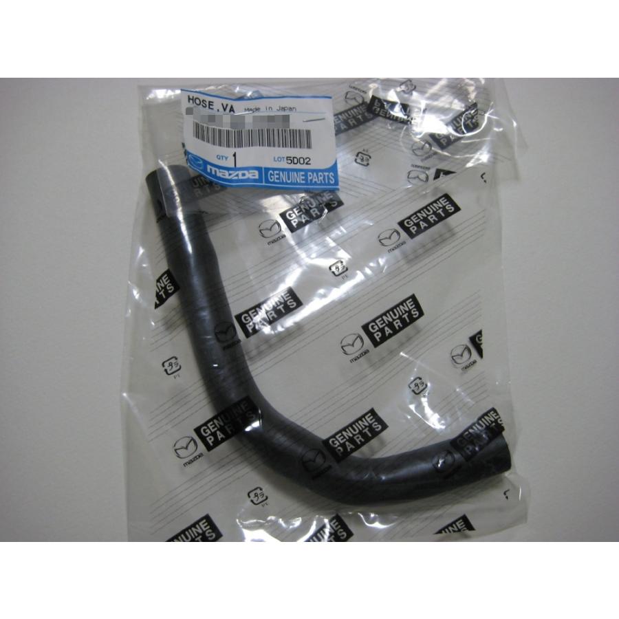 ★ マツダ 純正 新品  FD3S RX-7 バキュームホース | 