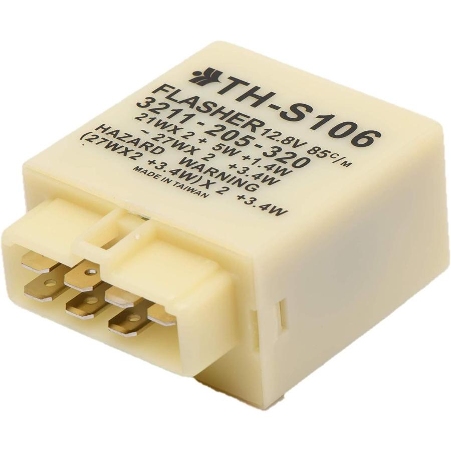 タイタン部品 ☆ マツダ 純正 新品 SYE6T タイタン フラッシャーユニット : Global