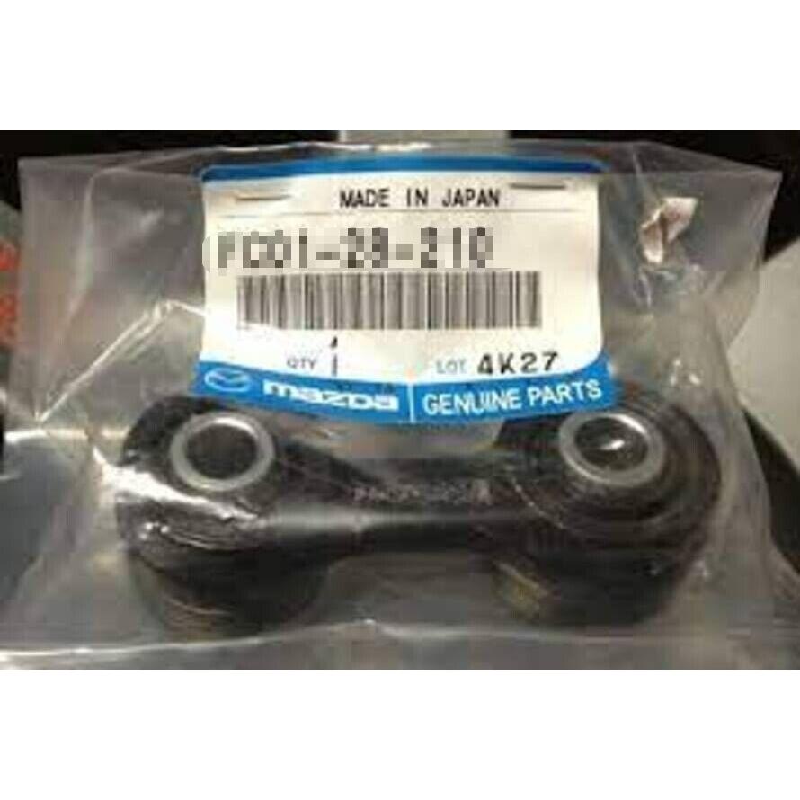 ☆ マツダ 純正 新品 FC3S サバンナ RX-7 ロアアーム コントロール 