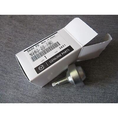 ☆ マツダ 純正 新品 FC3S FD3S RX-7 ダッシュポット 13B MAZDA