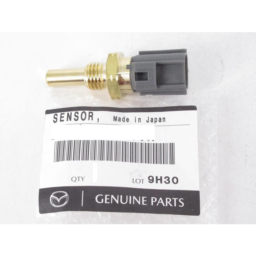 マツダ純正 新品 RX-7 FD3S 水温センサー 吸気温度センサー : Global