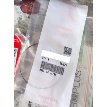 ☆ ホンダ 純正 新品 S2000 SPRING SYNCHRONIZER シンクロナイザー