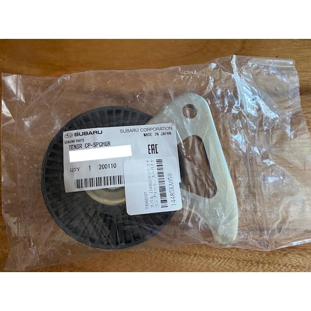 ☆ スバル 純正 新品 R1 R2 スーパーチャージャー 駆動ベルト