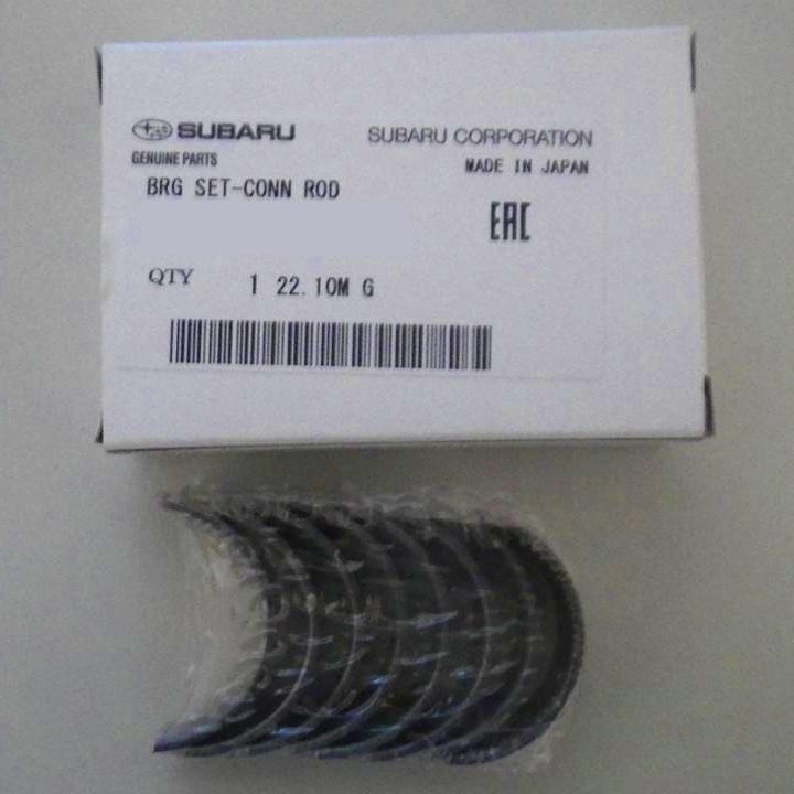 ★ スバル 純正 新品  ヴィヴィオ サンバー クランクベアリング コンロッドメタル | 