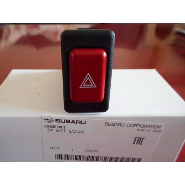 ★ スバル 純正 新品  サンバー TV1 TV2 TT2 TW2 ハザードスイッチ 非常点滅灯スイッチ ハザードランプスイッチ | 