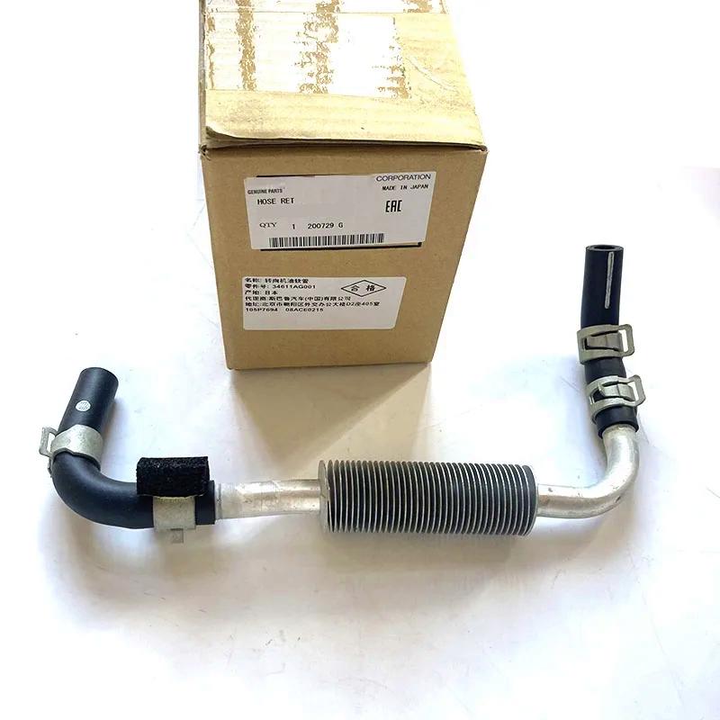 ★ スバル 純正 新品  レガシィ インプレッサ GRB GVB VAB BP BL VM パワステオイルクーラー＆クリップ WRX Sti Power steering oil cooler | 