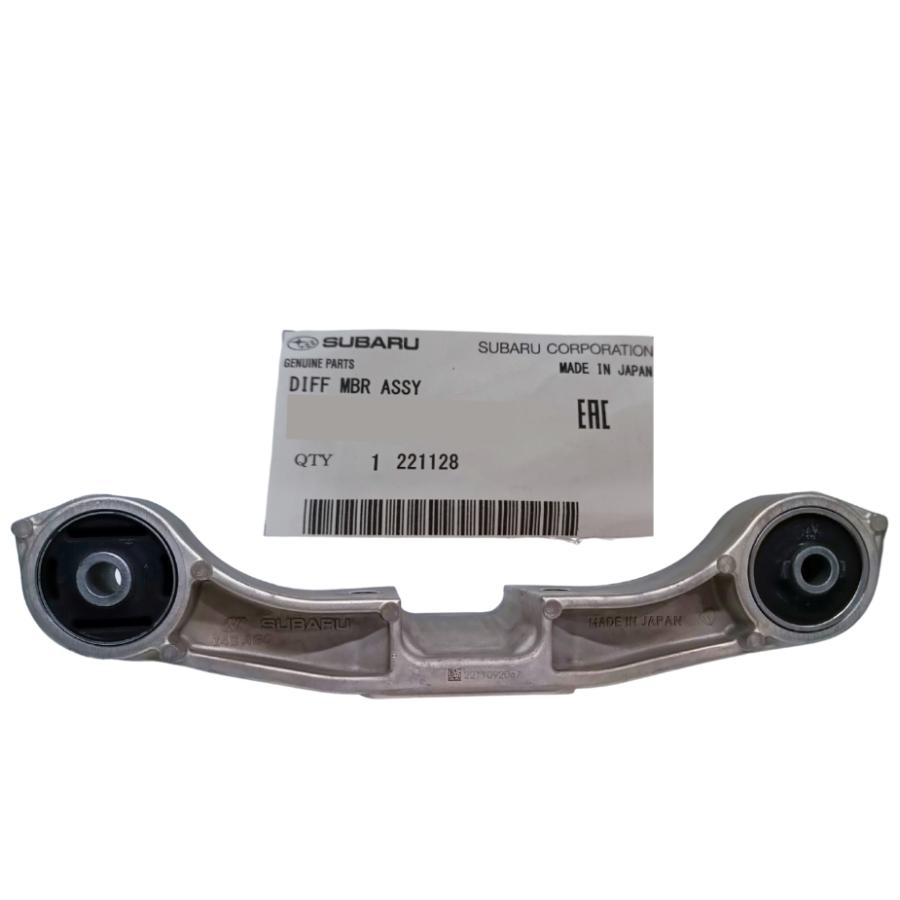 ★ スバル 純正 新品  レガシィ BL/BP インプレッサ GRB/GVB/GRF/GVF アルミ デフマウント ディファレンシャルメンバー SUBARU | 