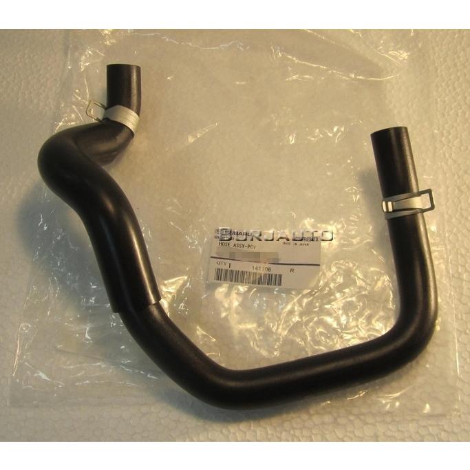 ☆ スバル 純正 新品 インプレッサ GDA GDB GRB フォレスター SG5