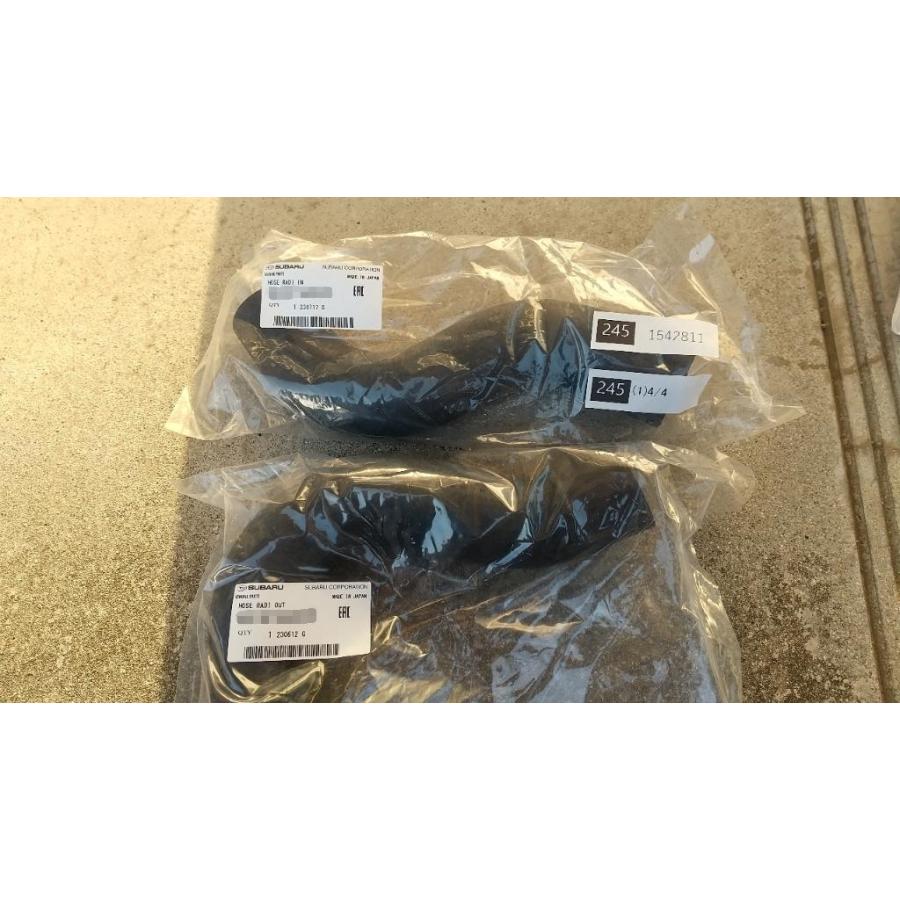 ★ スバル 純正 新品  インプレッサ GC8 WRX ラジエターホース 上下セット クランプ付 超希少品 | 