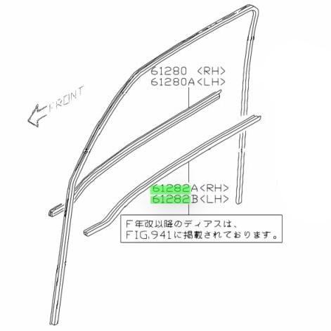 ☆ スバル 純正 新品 サンバー ディアス パネルバン トラック バン
