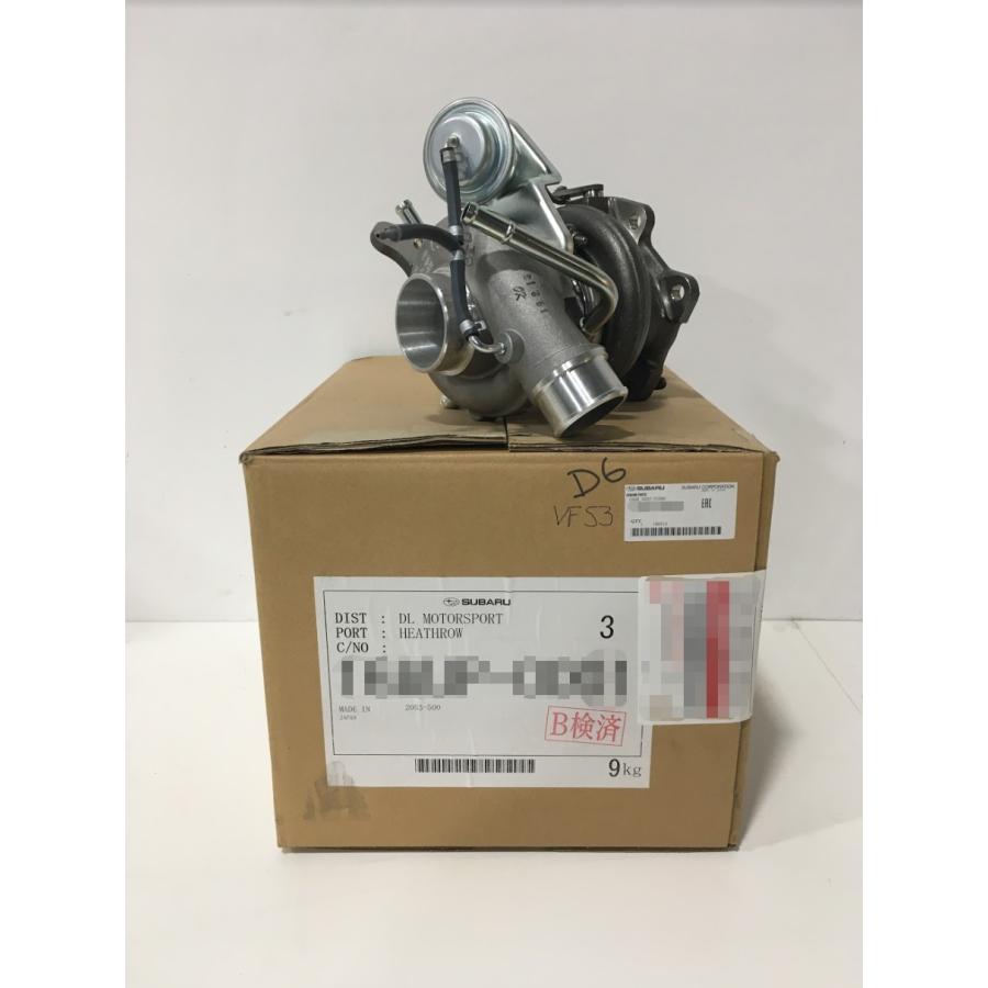 ☆ スバル 純正 新品 GRB GVB スペックC インプレッサ ボール