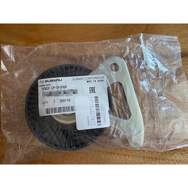 ☆ スバル 純正 新品 TV1 TV2 TT1 TT2 TW1 TW2 サンバー スーパー