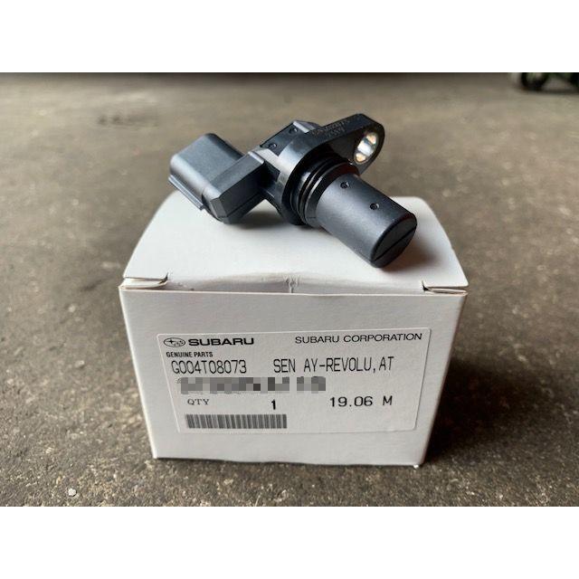 ★ スバル 純正 新品  R1 R2 前期 CVT プライマリー＆セカンダリー 回転センサー レボリューション AT | 