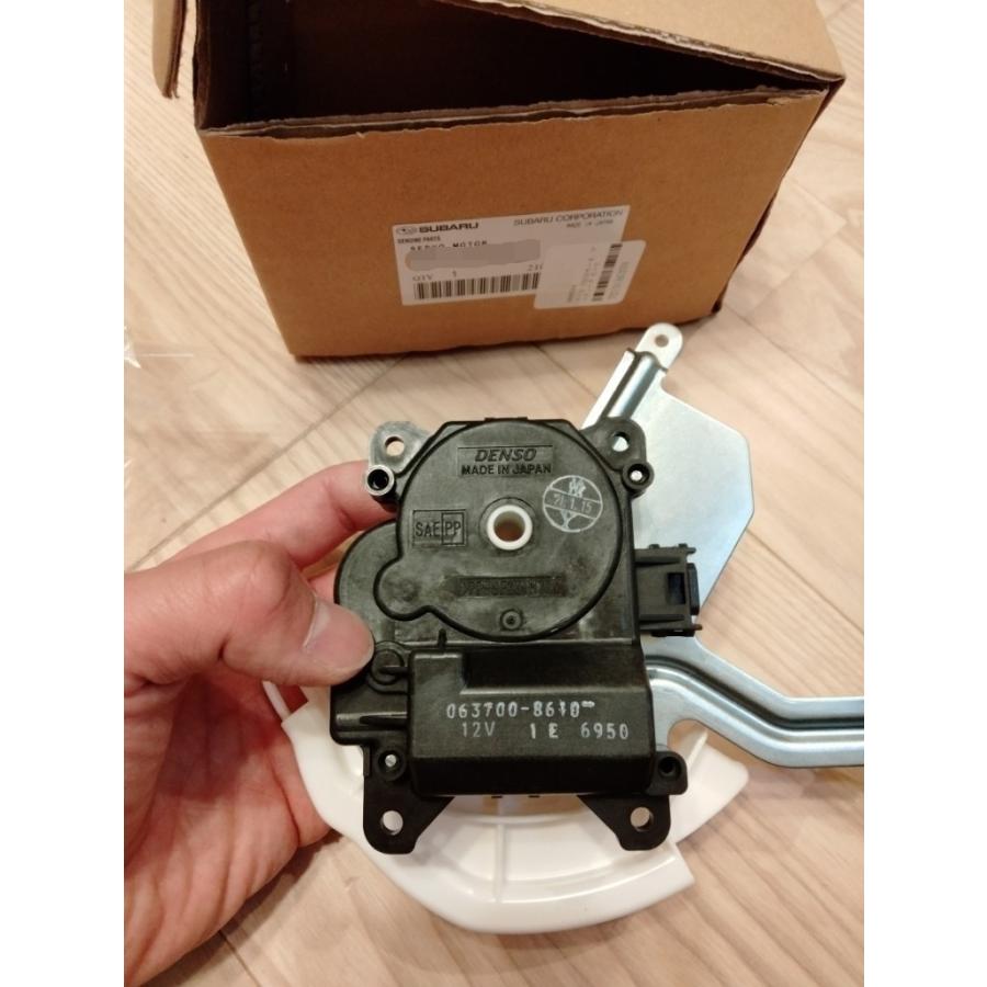 ☆ スバル 純正 新品 BL5 レガシィ アクチュエータ モード モータ