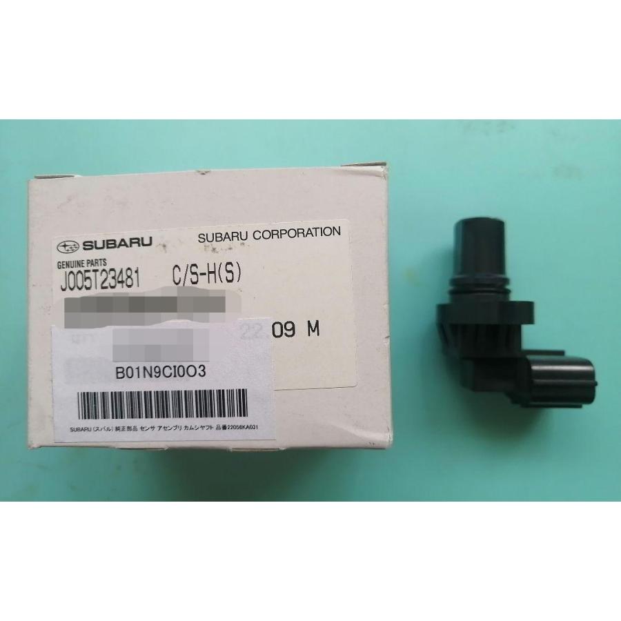 ☆ スバル 純正 新品 TT2 サンバートラック カム角センサー カム