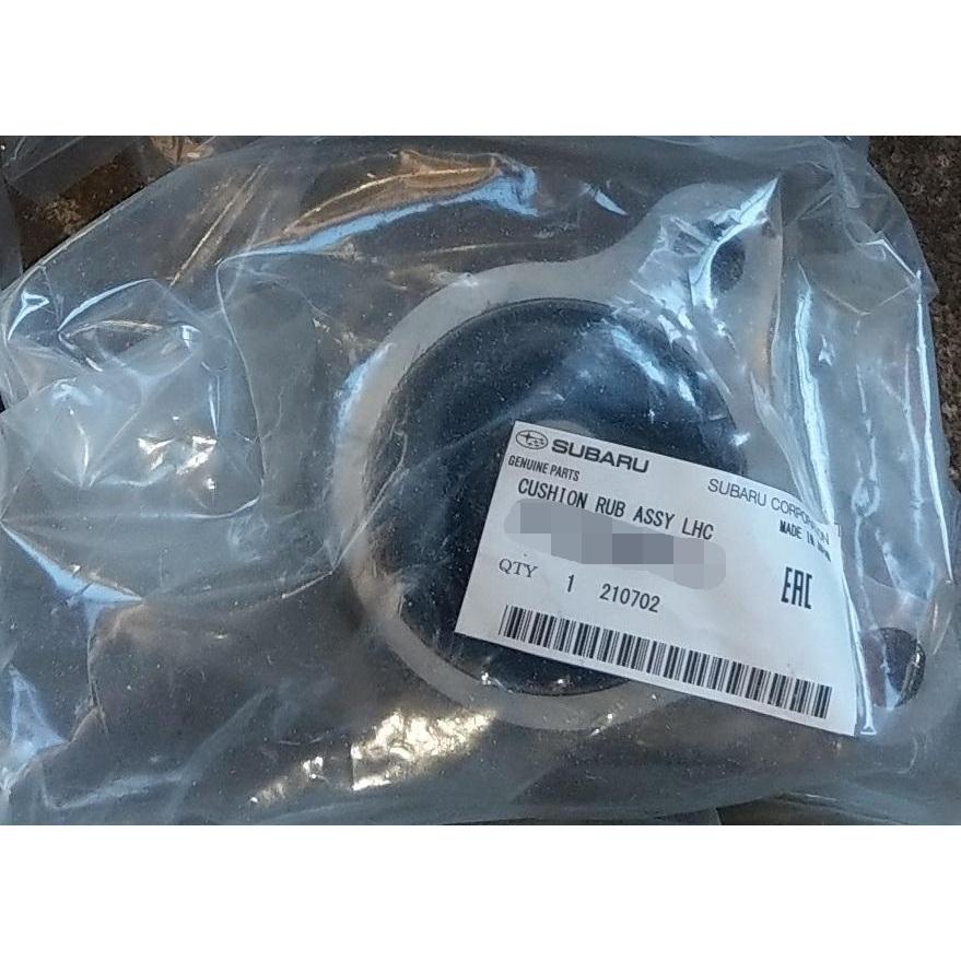 ★ スバル 純正 新品 RJ1 RJ2 RC1 RC2 R1 R2 ミッションマウント クッションラバー エンジンマウント 左側 助手席側 SUBARU | 