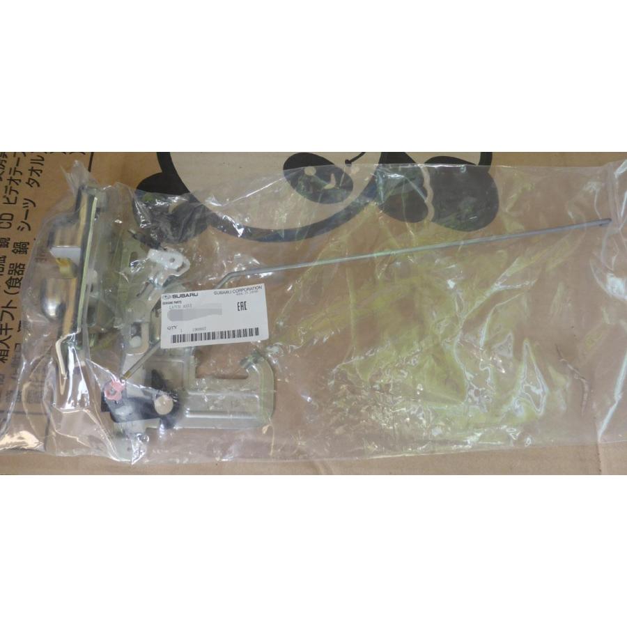 ☆ スバル 純正 新品 TV1 TV2 サンバー リアゲート バックドア