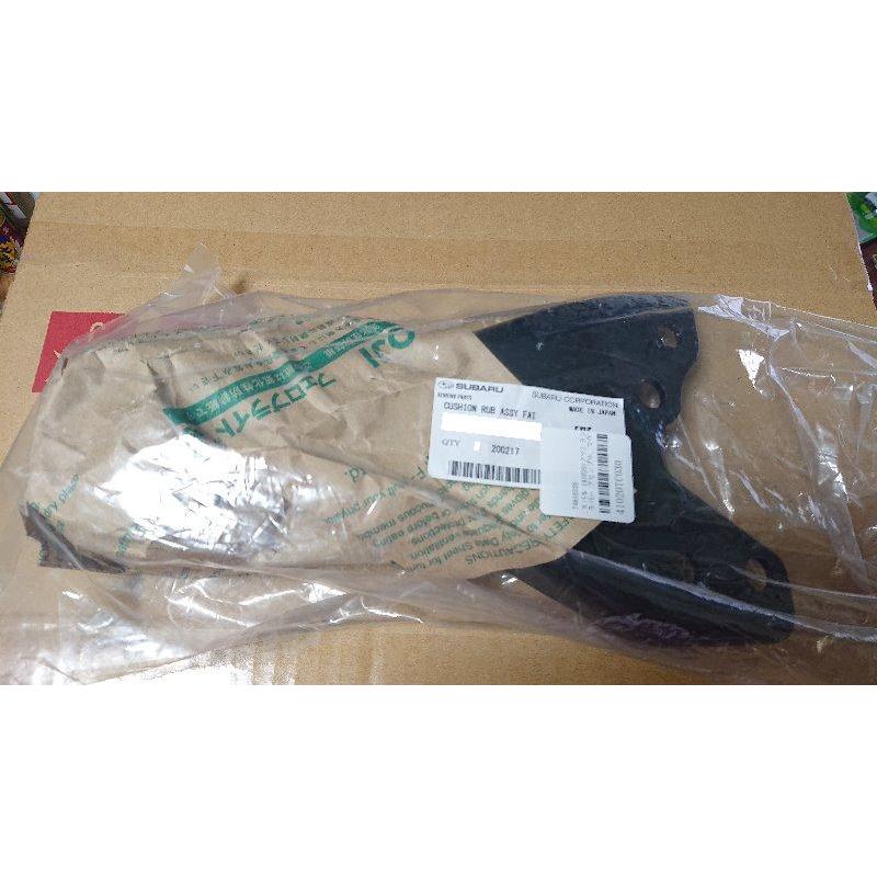 スバル純正 新品 サンバー TT1 TT2 TV1 TV2 TW1 TW2 エンジンミッションマウント | 