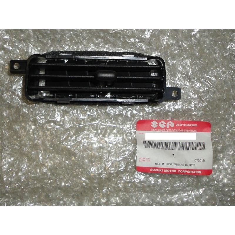 ☆ スズキ 純正 新品 EA11R EA21R カプチーノ エアコンルーバー