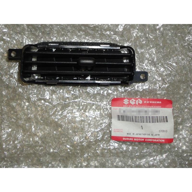 ☆ スズキ 純正 新品 EA11R EA21R カプチーノ エアコン吹き出し口 左右