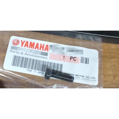 ☆ヤマハ純正新品☆TW225E YZF-R1 セロー225 TW200 ドラッグスター