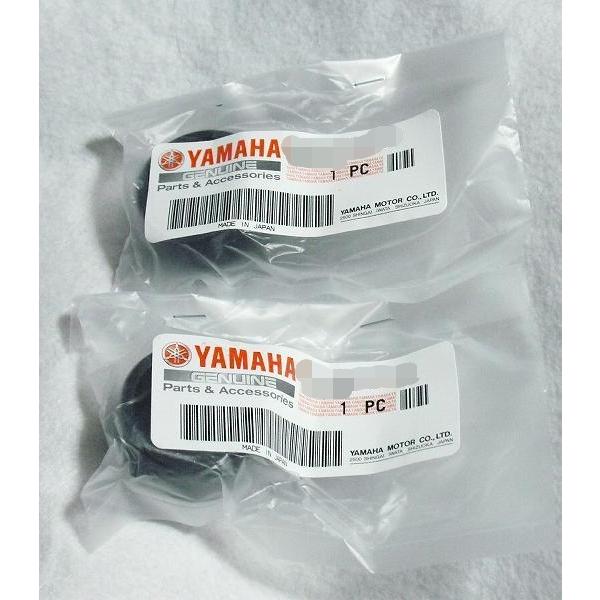 ★ヤマハ純正新品★2E9 パッソル ダストシール 左右セット 希少 YAMAHA | 