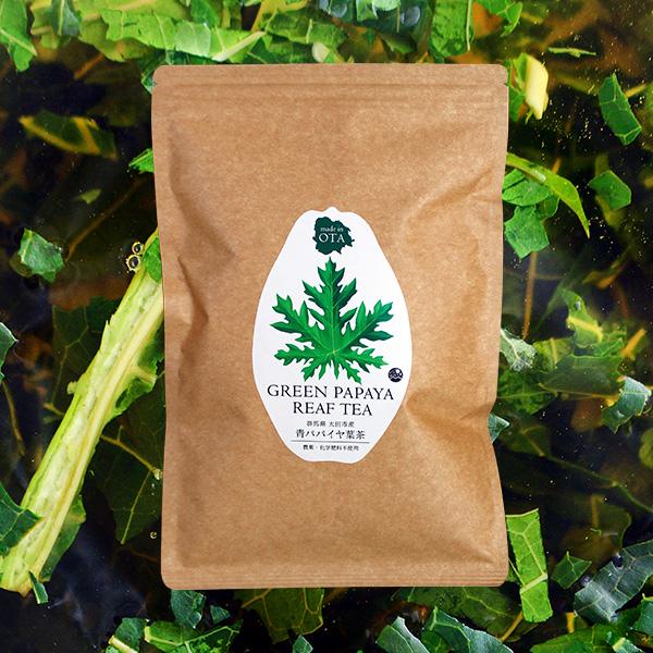 国産 青パパイヤ葉茶 50g : 満天屋-MANTENYA - 通販 - Yahoo 国産 青パパイヤ葉茶 50g : 満天屋-MANTENYA - 通販 - Yahoo