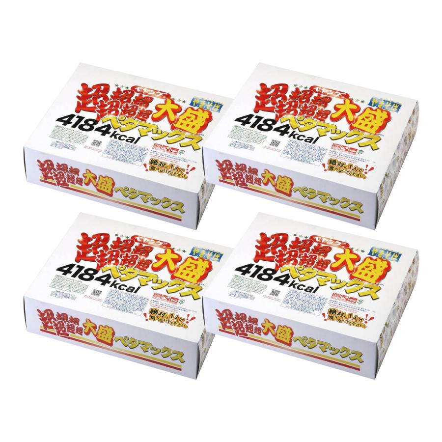 ペヤング 超超超超超超大盛やきそば ペタマックス (878g×4個入 ペヤング 超超超超超超大盛やきそば ペタマックス (878g×4個入