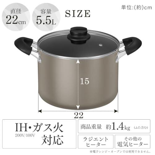 アイリスオーヤマ 両手鍋 22cm ダイヤモンドコート IH・ガス火対応