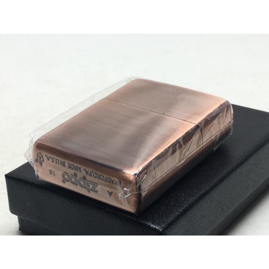ZIPPO[ジッポー] アーマー 銅(あかがね)メッキ仕上げ162-3 | ZIPPO | 02