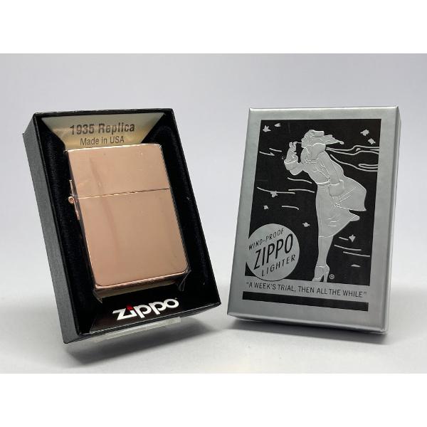 ZIPPO[ジッポー] 1935レプリカ COPPER PLATE 銅メッキ鏡面仕上げ 1935 