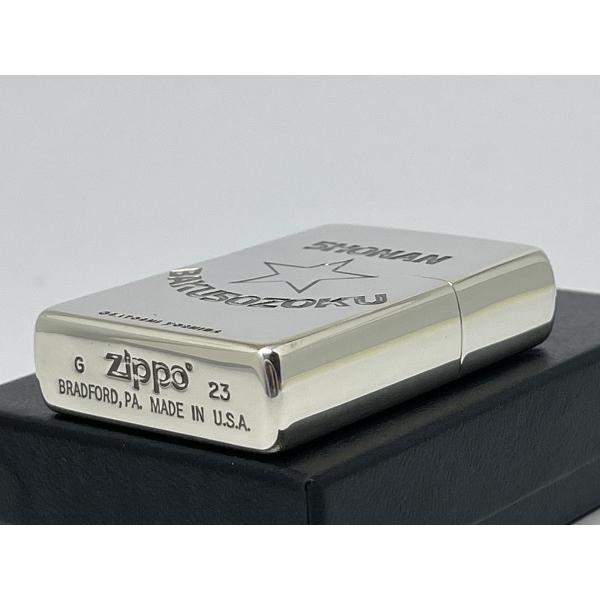 ZIPPO - 湘南爆走族zippo 楽天市場】zippo(ジッポーライター) 湘南爆走族40周年記念