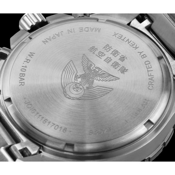 [ケンテックス]Kentex 航空自衛隊ソーラープロフェッショナルモデル クロノグラフ S802M-01 |  | 04