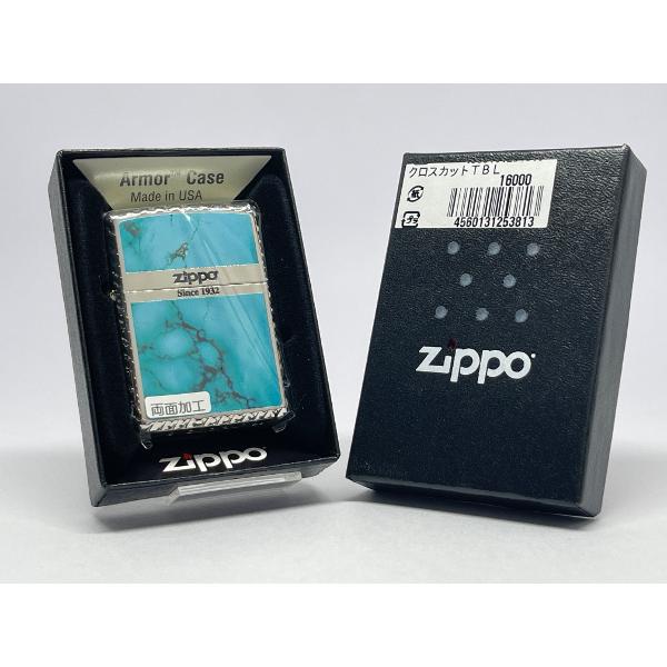 ZIPPO[ジッポー]アーマー 両面加工 クロスカットシリーズ ターコイズ 