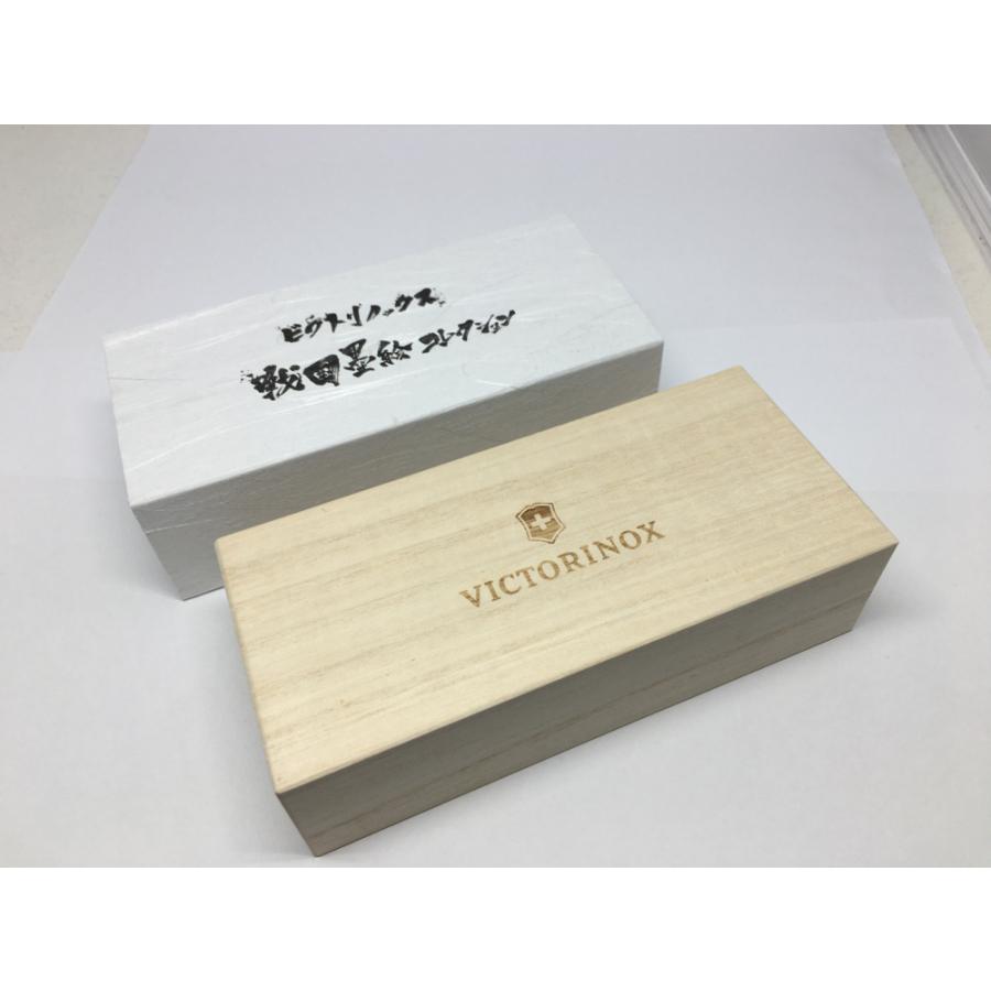 VICTORINOX(ビクトリノックス)戦国墨絵クライマー 豊臣秀吉 1.3703.7-X12【日本正規品】｜sonnette｜05