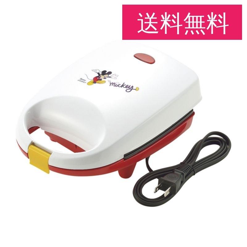 送料無料 ミッキーマウス ワッフルメーカー ミッキー ホットサンド サンドイッチ サンドウィッチ サンドメーカー 家電 一人用 一枚用 f1197 R01 Sonnyo S Uwi 通販 Yahoo ショッピング