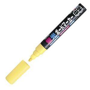 超格安一点 レイメイ藤井 送料無料(まとめ) 蛍光ボードマーカー 〔×20セット〕 1本 LBM252L クリーム 中字丸芯 万年筆 超格安一点 レイメイ藤井 送料無料(まとめ) 蛍光ボードマーカー 〔×20セット〕 1本 LBM252L クリーム 中字丸芯 万年筆