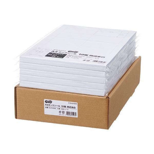 名刺 | (まとめ)TANOSEEカラーレーザー・IJ用名刺用紙 10面 白 1(500シート:100シート×5冊)(×3