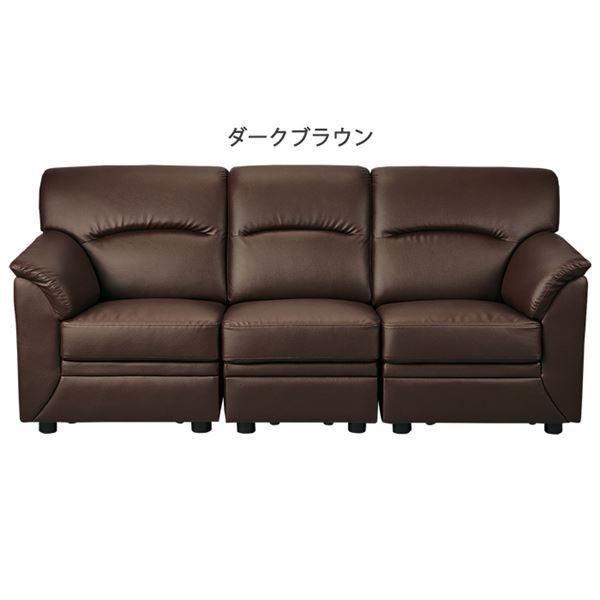 開店記念セール 汚れたら拭ける合成皮革張地のお手入れ簡単な肘掛け付きソファ 送料無料ベーシック ダイニング リビング 分割式 木製 合皮張地 脚付き 肘付き 約幅192cm ダークブラウン 3人掛け ソファー ソファ ソファベッド